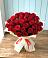 Букет 29 Красных роз в Няндоме