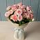 Букет Розовый шарм в Няндоме